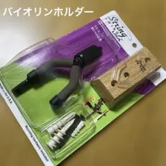 Item thumbnail for item 61ca1b3c-1186-4222-b2a0-8e0587f5df98