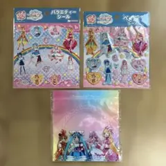 ひろがるスカイプリキュア バラエティシール　ペタペタシール ジッパーバッグセット