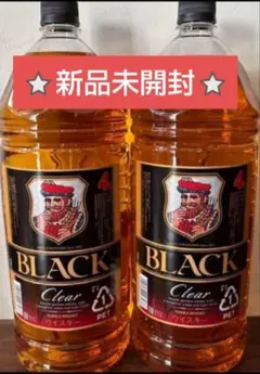 ブラックニッカ 【未開封】ウイスキー〈特典有り〉限定 長期熟成 モルト 新品 ザ・ニッカ リミテッド』11月5日数量限定発売