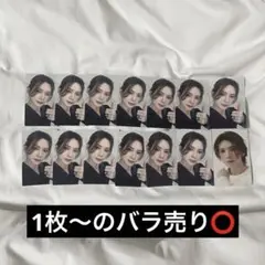 ateez アチズ ヨサン トレカ まとめ売り