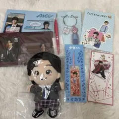 道枝駿佑 グッズセット