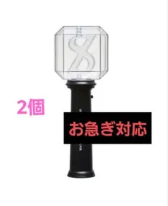 新品　2本タイムレス1st LIVE TOUR ペンライト　timelesz