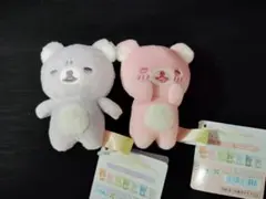 リラックマ　雨のち晴れのリラックマ　なないろてのりぬいぐるみ　朝焼け　夜空