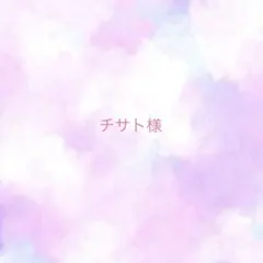 Item thumbnail for item e3f767ae-dd2c-4466-814e-a9182097a8ef