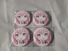 プロセカ ぷちセカ 缶バッジコレクション 巡音ルカ