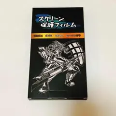 iPhone 14 Plus用 ガラスフィルムカメラフィルム2枚