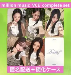 RESCENE million music ヨントン特典 トレカ コンプ セット
