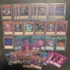遊戯王 メメント デッキ 71枚 スリーブ付き - メルカリ