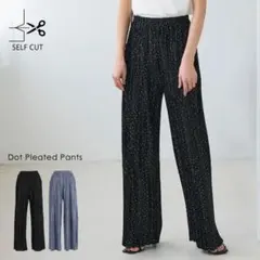 ★まとめ売り★11点入り新品タグ付き〜美品