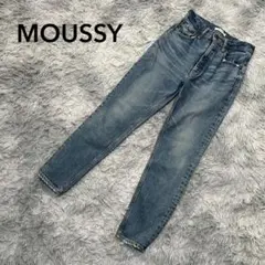 Item thumbnail for item 23888d60-42fd-4701-95c3-beb53e03e550