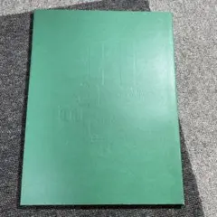 Item thumbnail for item f59d3f3a-4b08-46db-8b2a-de0555dfd370