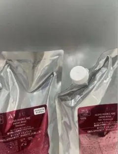 2025年最新】オージュア イミュライズの人気アイテム - メルカリ