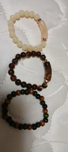 【3点セット】ブレスレット まとめ売り（クリーム色・茶・黒）