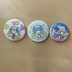 初音ミク 鏡音リン 缶バッジ 3点セット - メルカリ