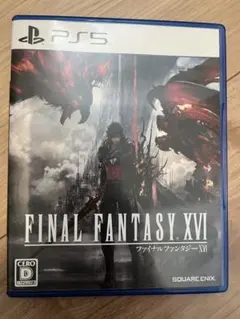 PS5 FINAL FANTASY XVI ファイナルファンタジー16