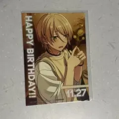 あんスタ　バースデーブロマイド　バーブロ　ALKALOID 白鳥藍良