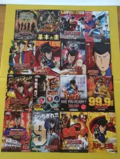 非売品】パチスロ ルパン三世 主役は銭形2 ポスター - メルカリ