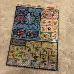 ☆ポケモンスタンプラリー2013シール☆
