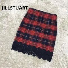 JILLSTUART　タイトスカート　チェック柄　レース　レッド　ブラック　Ｓ