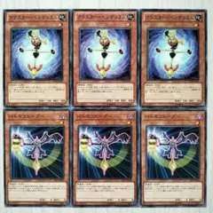 デュエマ フェイトカーペンター 初期 旧枠 クラシック - メルカリ