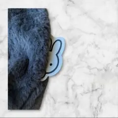 リンネル2月号特別付録　ひょっこりのぞくミッフィーがかわいいふわもこファーバッグ