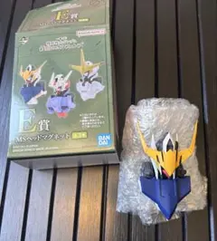 機動戦士ガンダム 鉄血のオルフェンズ 一番くじ E賞 MSヘッド