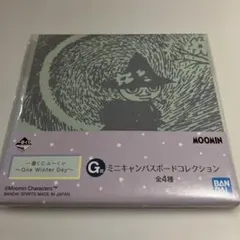 Item thumbnail for item f0b4c5c2-5316-42b3-8ba2-153309ca673e