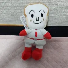【匿名配送】【ぷりちぃビーンズ】しょくぱんまん