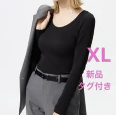 ユニクロ 極暖ヒートテックリブUネックブラTシャツ ブラック XL