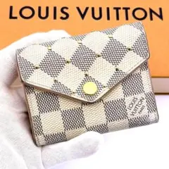 ルイヴィトン ポルトフォイユ ゾエ 折り財布 ダミエ アズール スタッズ