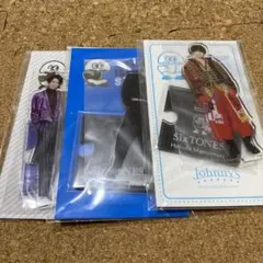 SixTONES 松村北斗 アクスタセット