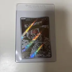 ごごごご（プロフ確認ください）様 リクエスト 8点 まとめ商品