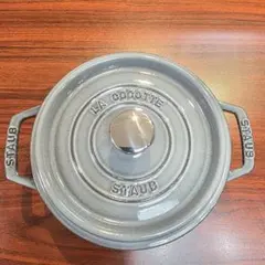 Item thumbnail for item 02821b3e-6486-4fe1-9f80-70ac8c1d7b4a