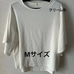 レディース　Ｔシャツ　トップス　半袖　七分袖　Mサイズ　クリーム色