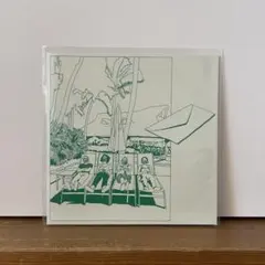 未開封】坂本慎太郎 小舟 Boat / 7インチ - メルカリ