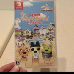 Item thumbnail for item ee2480ab-cf07-4bd8-84ee-5366e109ba0e