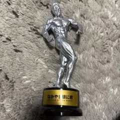 Item thumbnail for item d9dd73ec-92af-4edd-bdfa-bceccc3fad1f