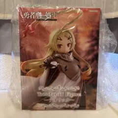 勇者刑に処す テオリッタ Trio-Try-iT フィギュアのサムネイル
