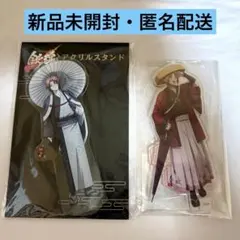 銀魂 茜色に染まる侍 神威 アクリルスタンド 希少品 さとう様専用 銀魂 茜色に染まる侍 神威 アクリルスタンド 希少品