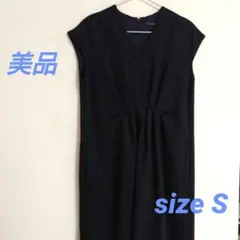 【最終セール中！】バーニーズニューヨーク ストライプ Vネックワンピース 紺 Sのサムネイル