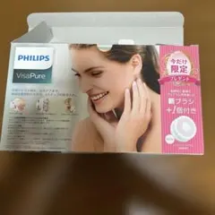 2025年最新】PHILIPS ボディ・フェイスケアの人気アイテム - メルカリ