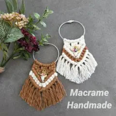 マクラメハンドメイド ワイヤーキーリング