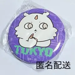 ●【人気】ちいかわ　東京みやげ　缶バッジ　あのこ
