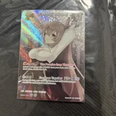 ホロカ 七詩ムメイ 2nd SR 英語版　プロモ 七詩ムメイ[2nd]【ホロカトレカお買得価格通販：CBトレコロ】