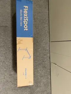 FlexiSpot フレキシスポット　手動式昇降デスク　(ホワイト) ※天板なしのサムネイル
