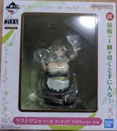 2026年最新】nikke ソーダ フィギュアの人気アイテム - メルカリ