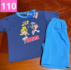 最終価格❗️ パウパトロール パウパト　半袖パジャマ メッシュ　110 新品✨