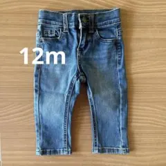 Item thumbnail for item 37a98cd3-719e-405d-8719-483fa633bd3d