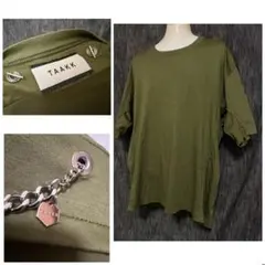 定価19800円 TAAKK チェーンTシャツ　日本製　元イッセイミヤケ　カーキのサムネイル