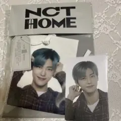 nct home sachet サシェ nct ジェミン jaemin